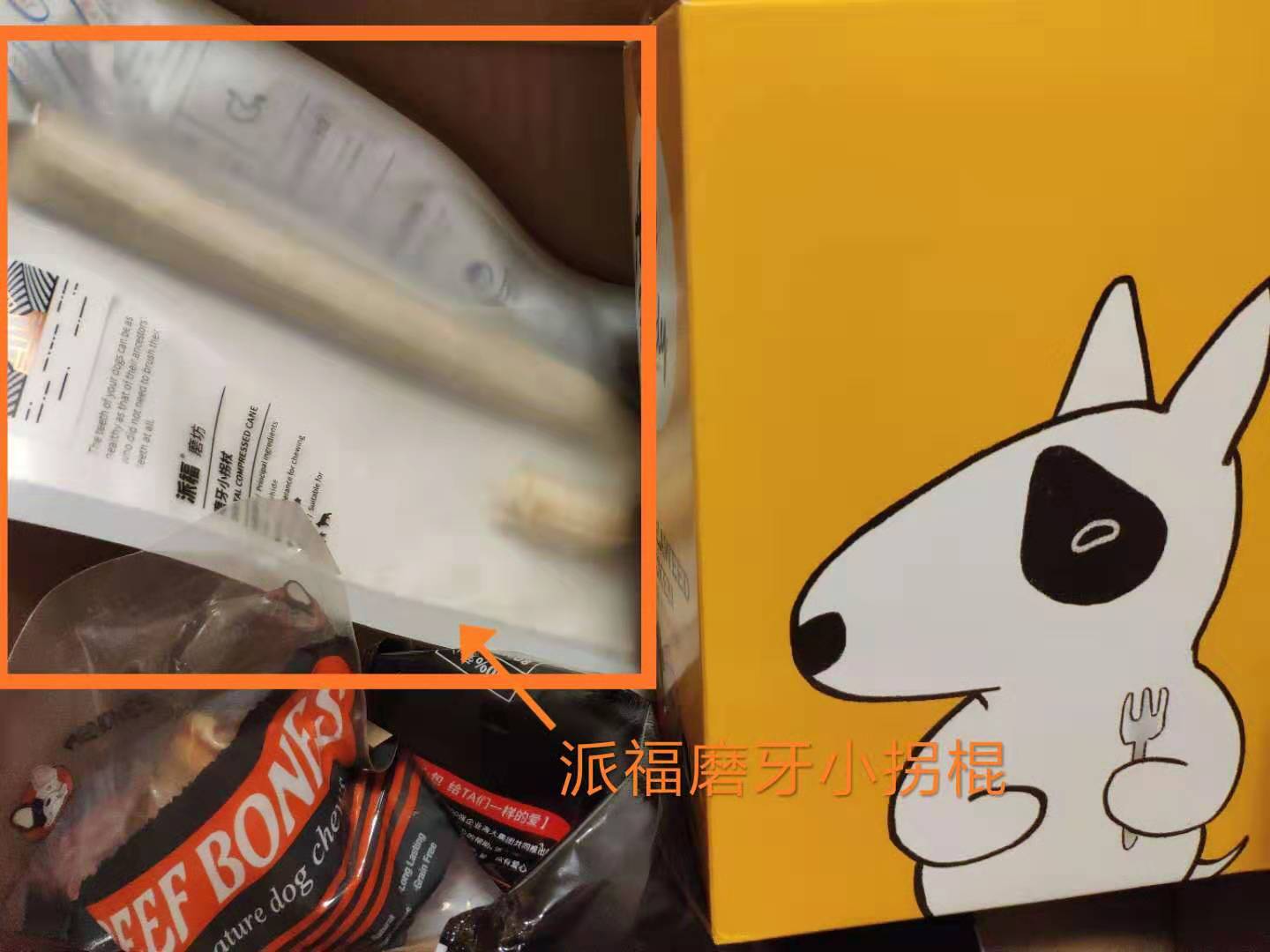 图片1