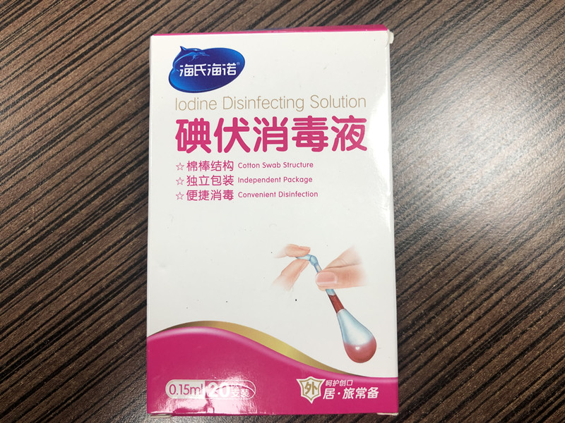 图片1