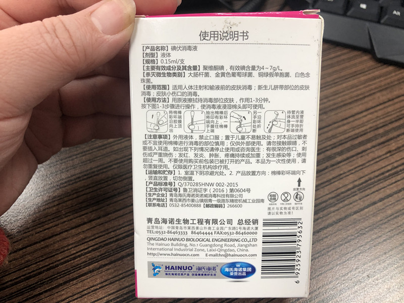 图片1