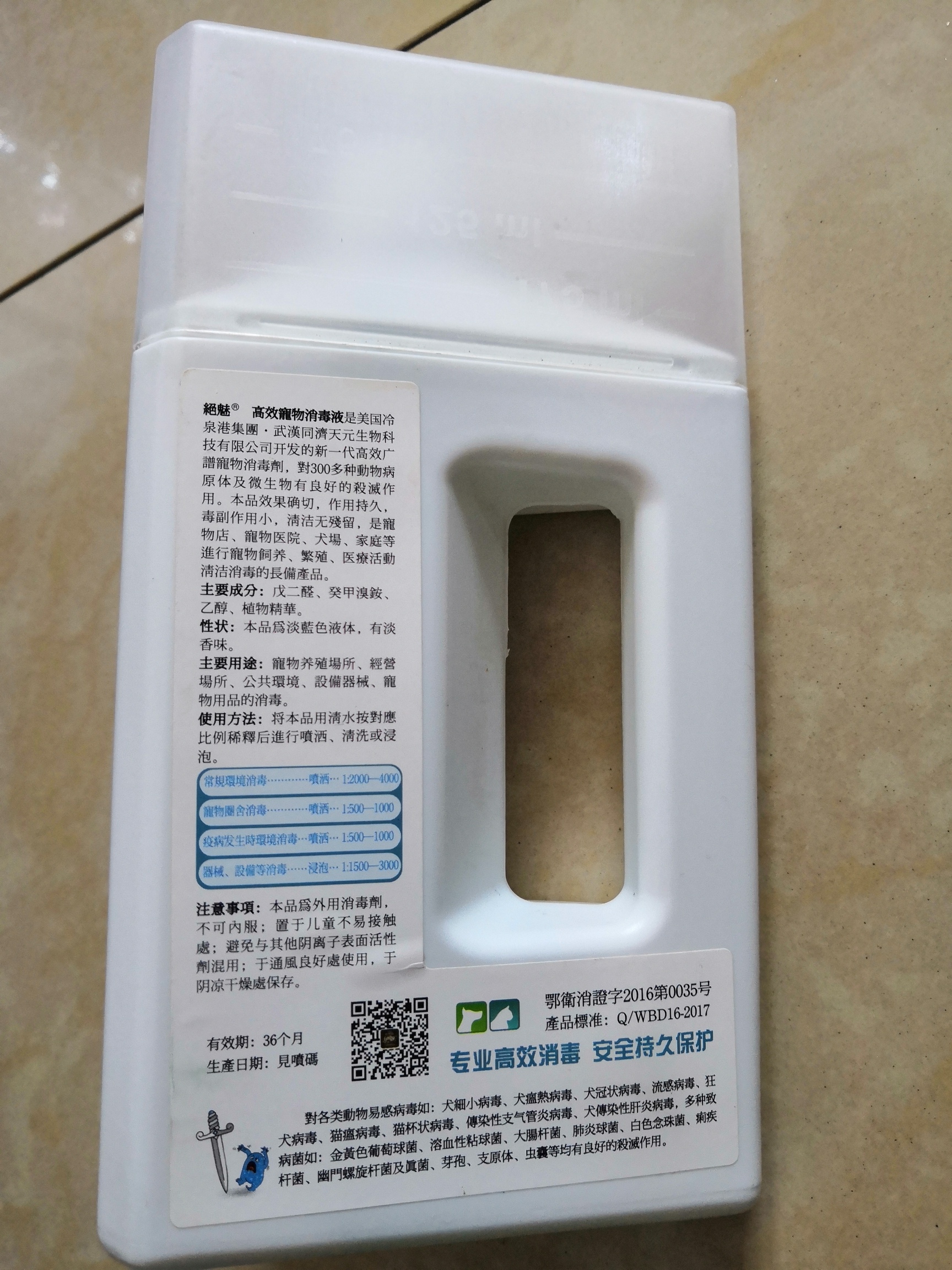 图片1