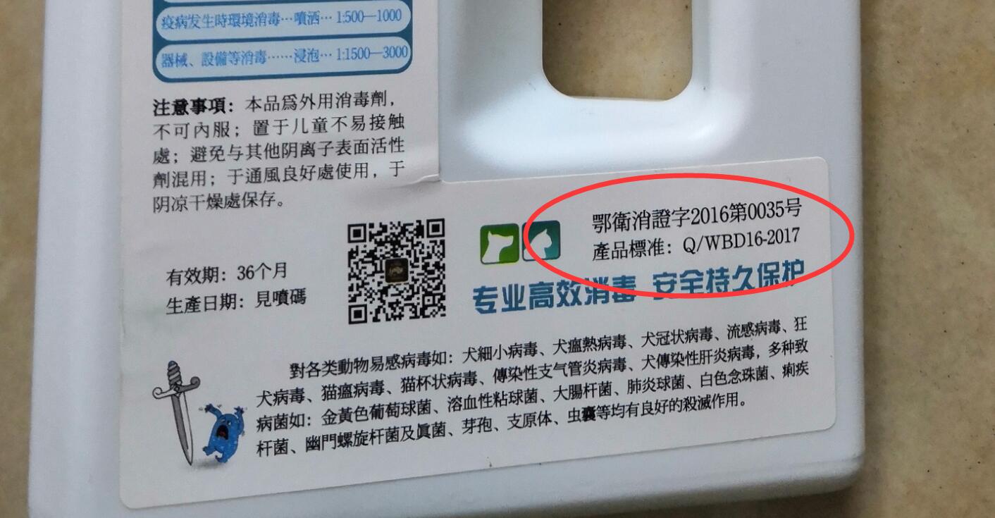 图片1
