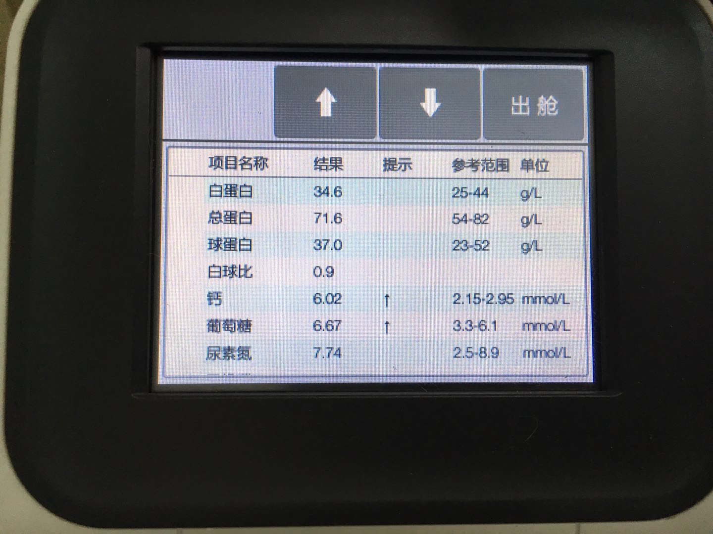 图片1