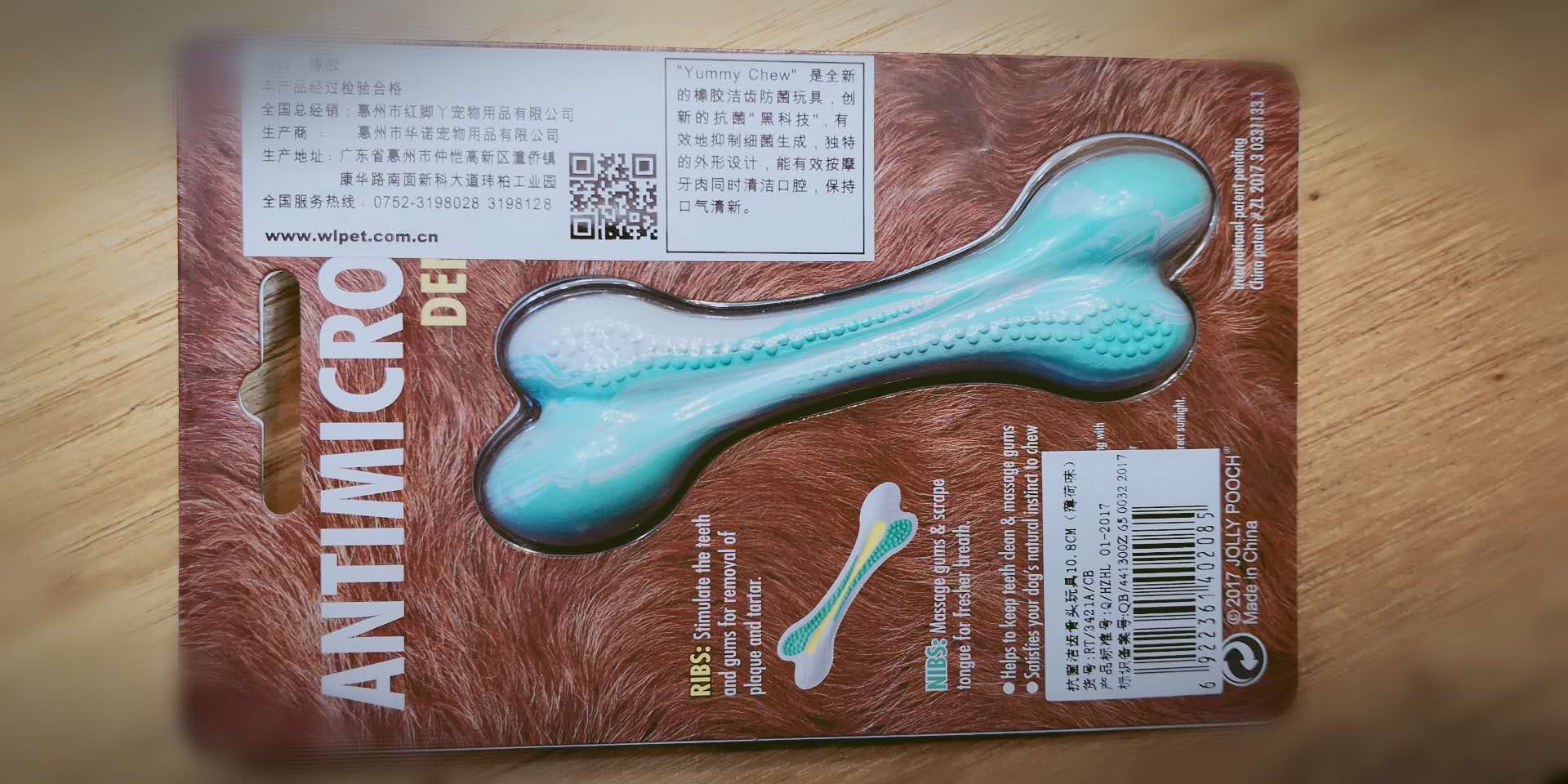 图片1