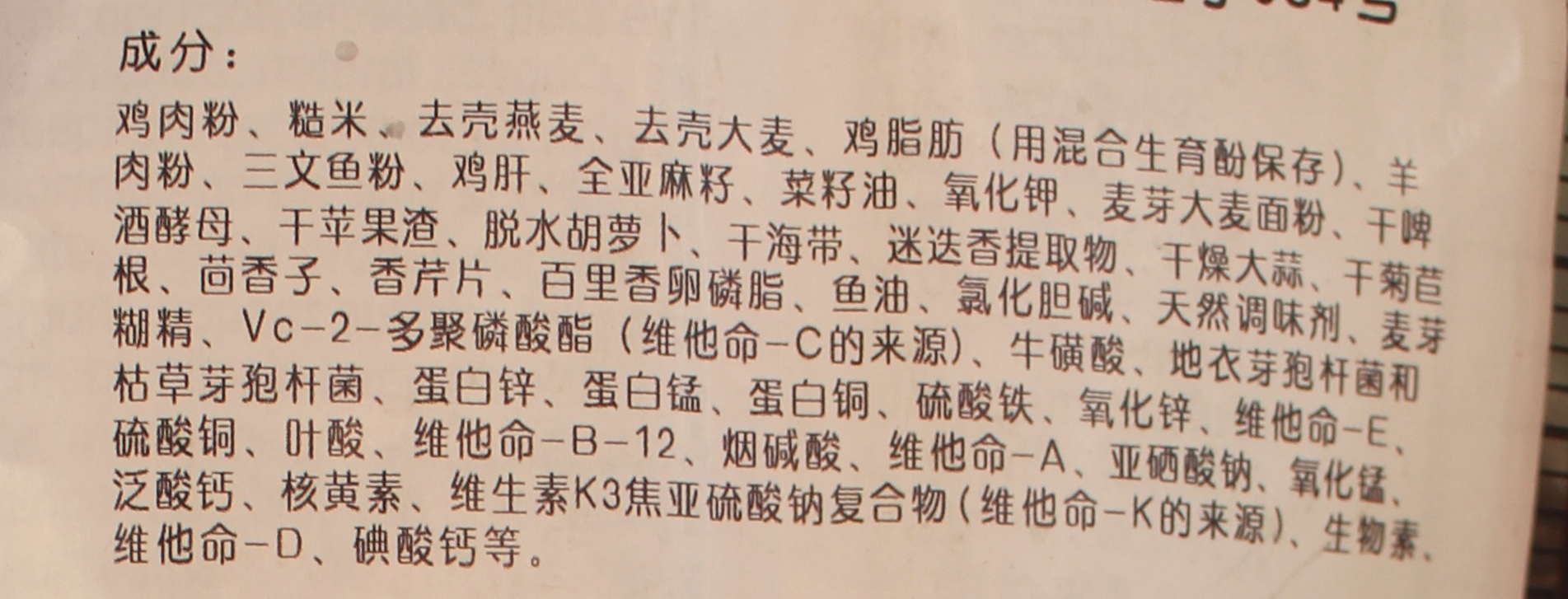 图片1