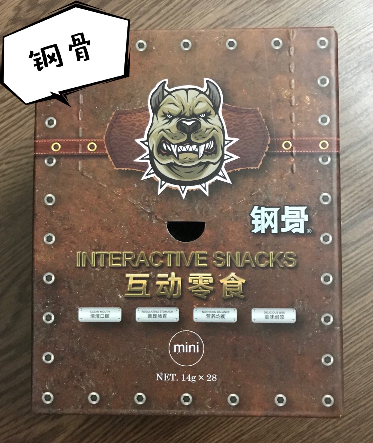 图片1