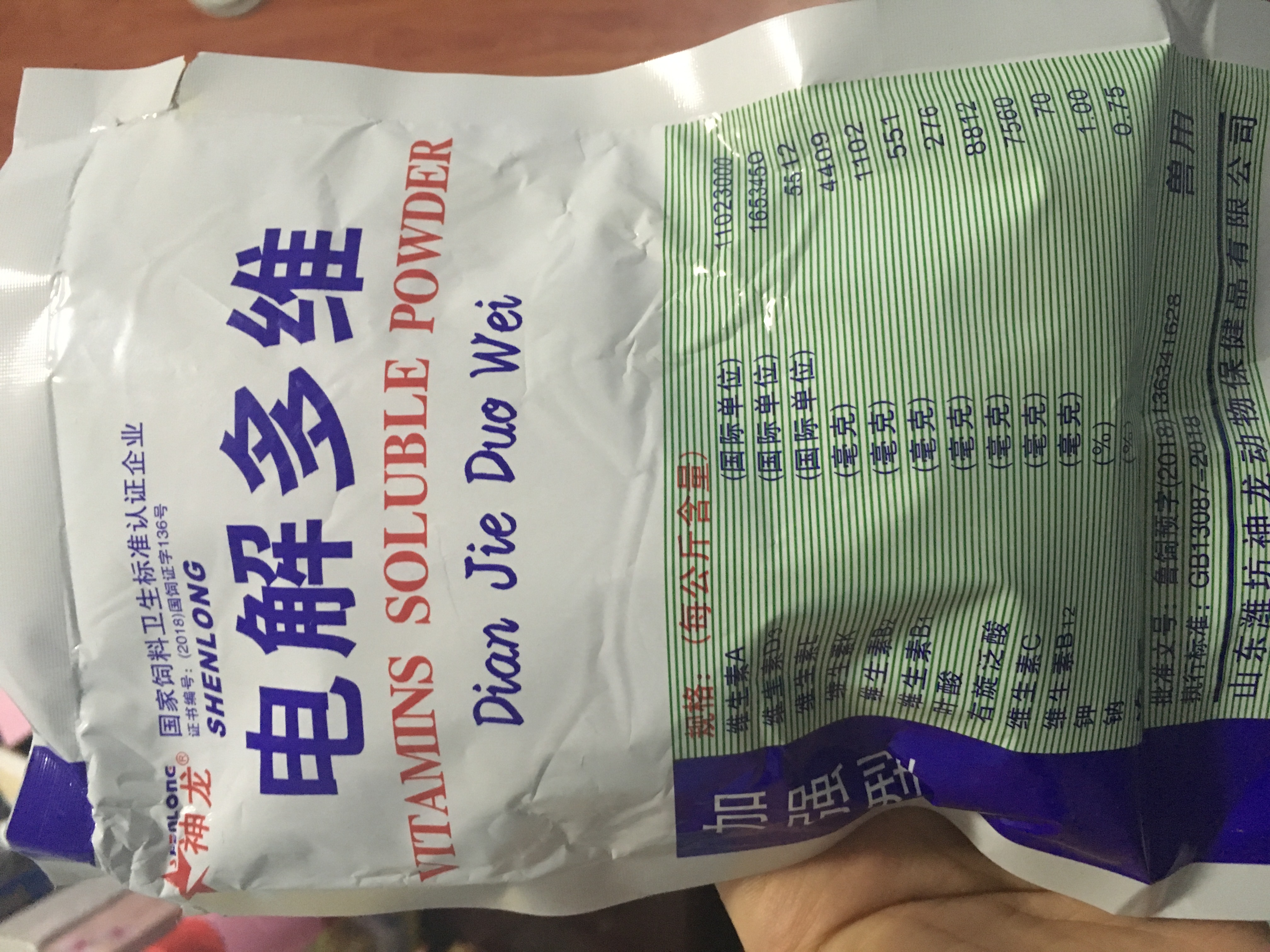 图片1