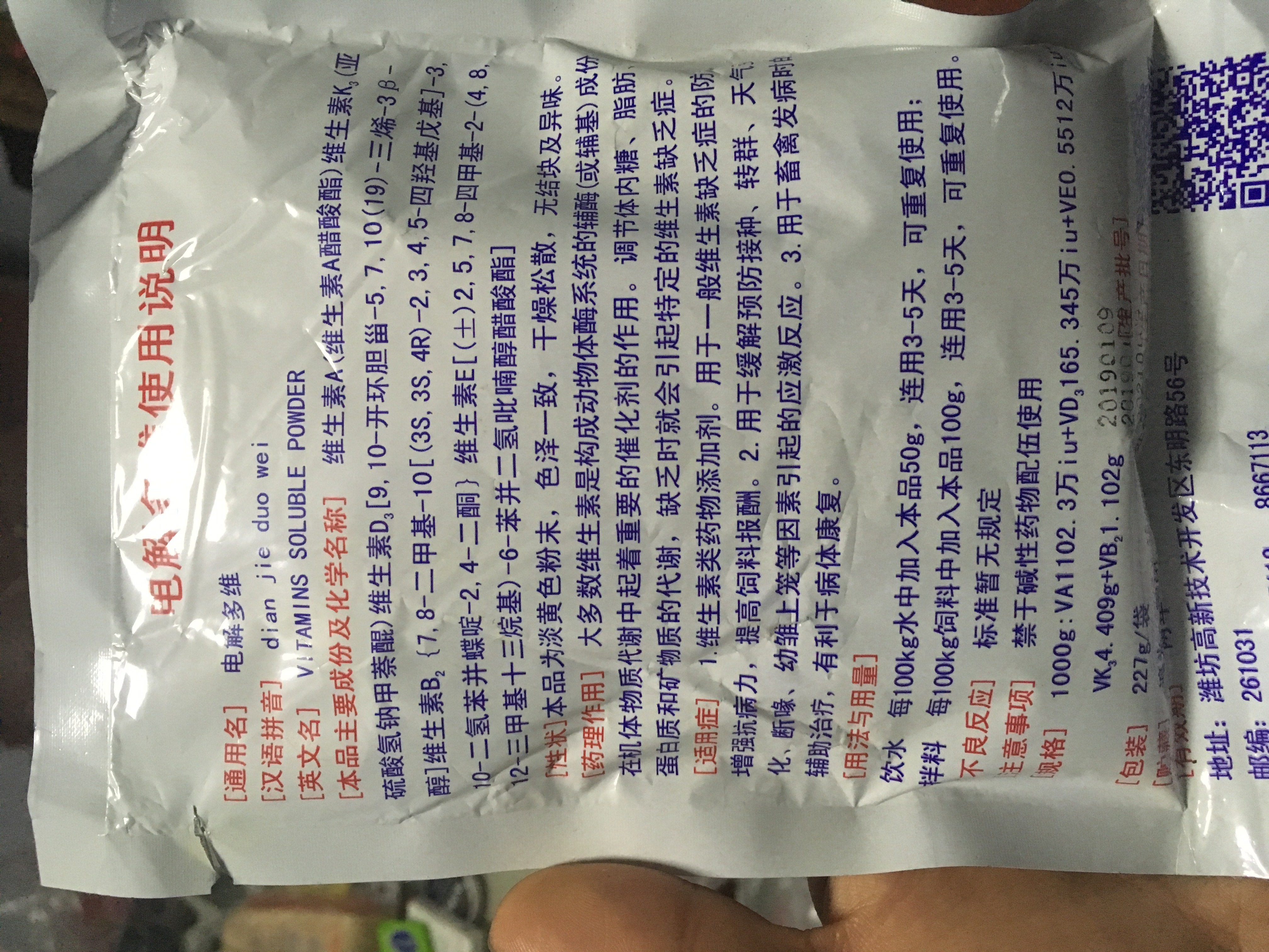 图片1