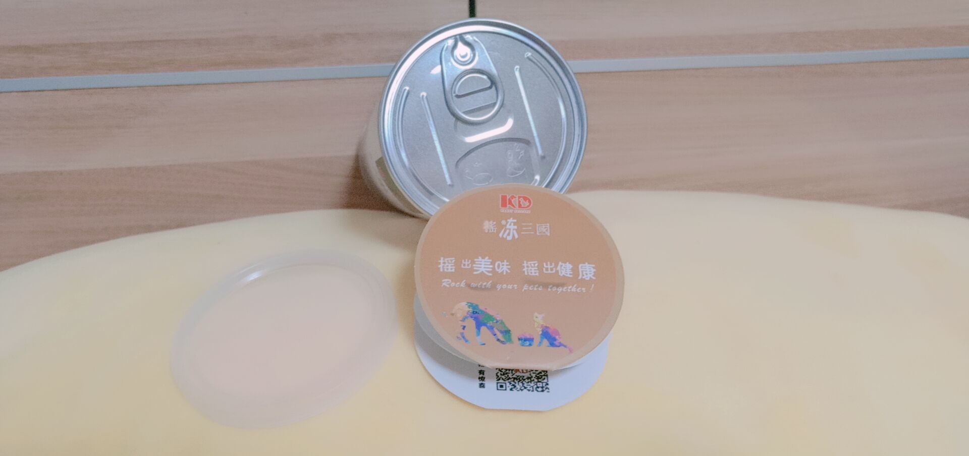 图片1