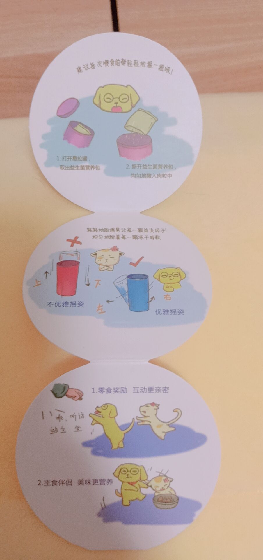 图片1