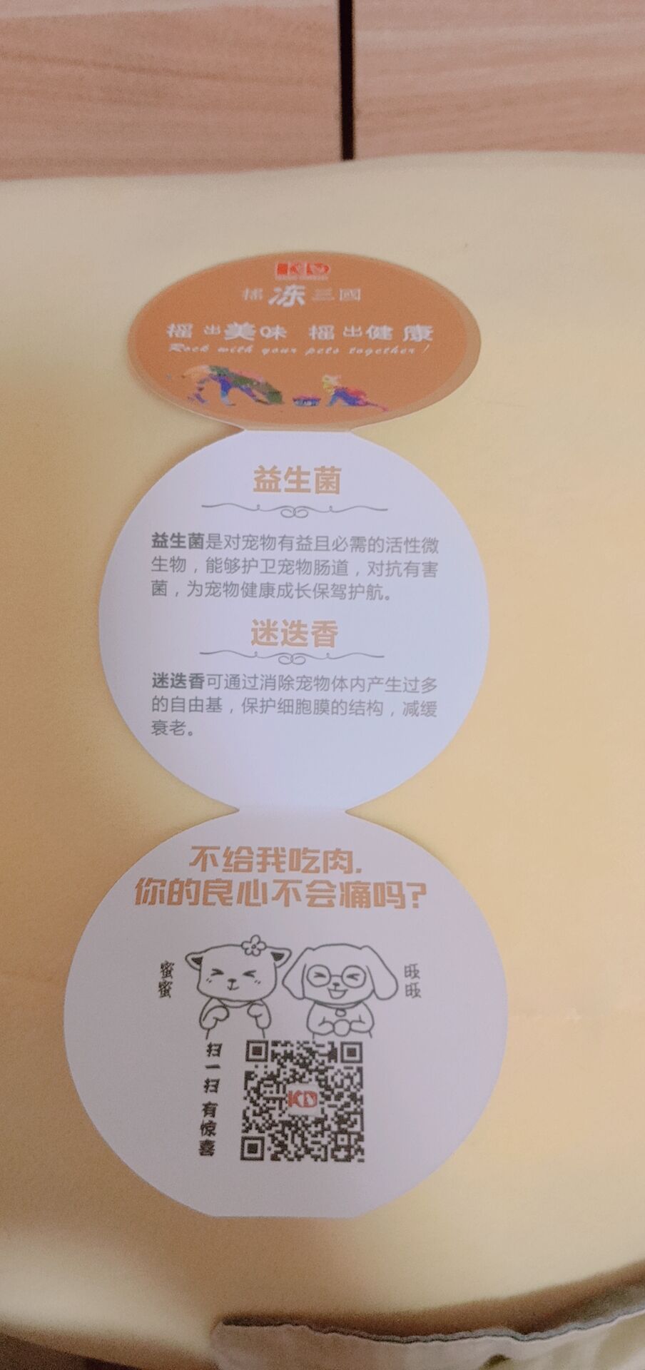 图片1