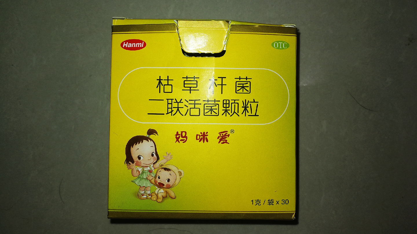图片1