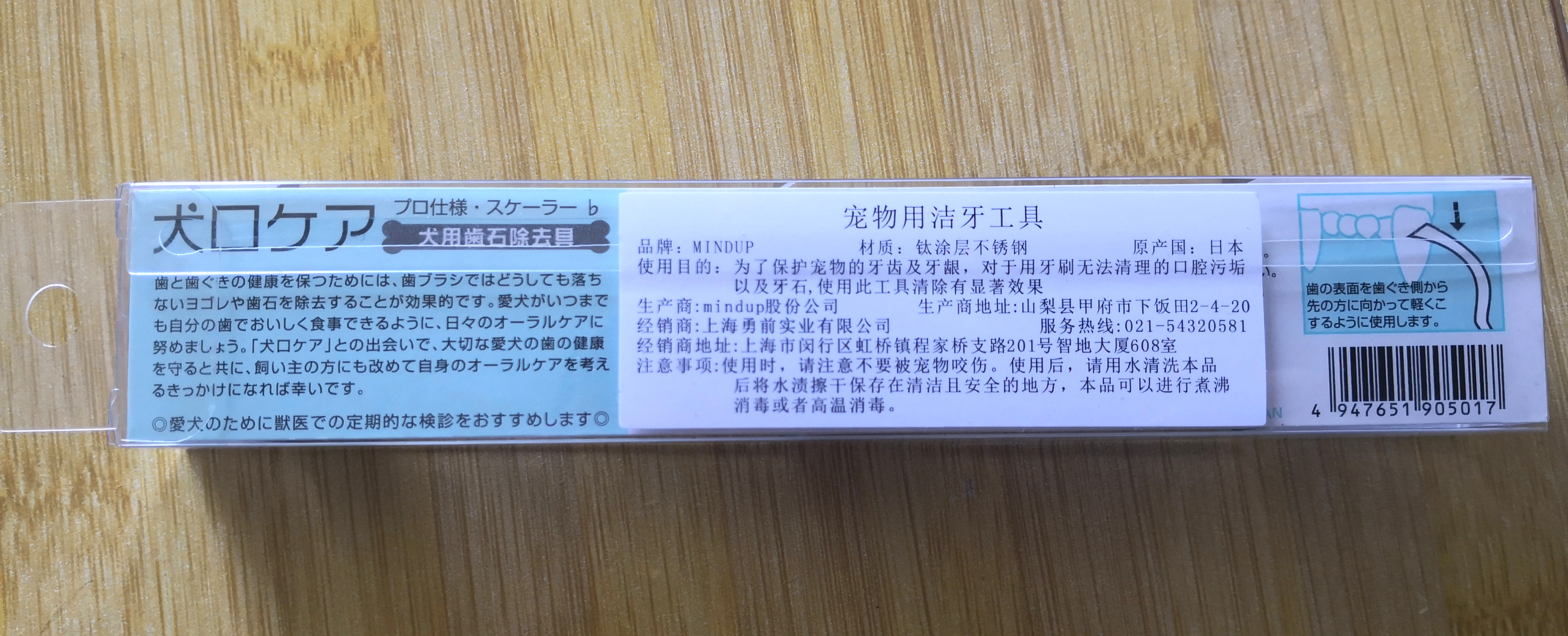 图片1