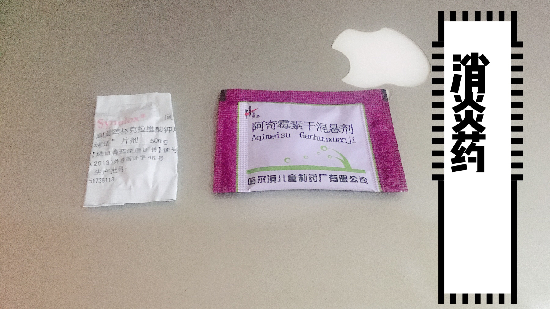 图片1
