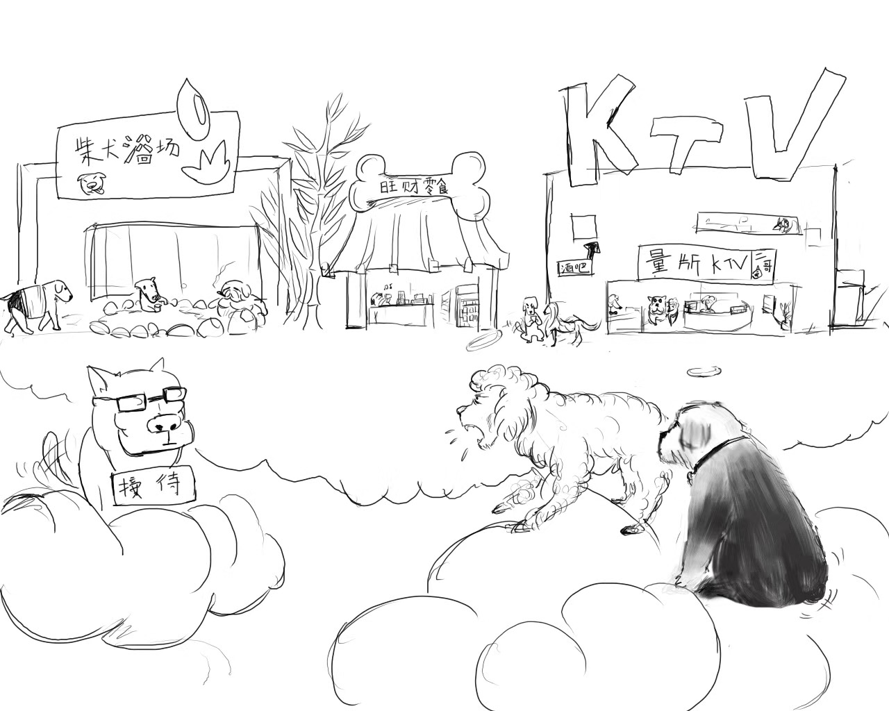 图片1