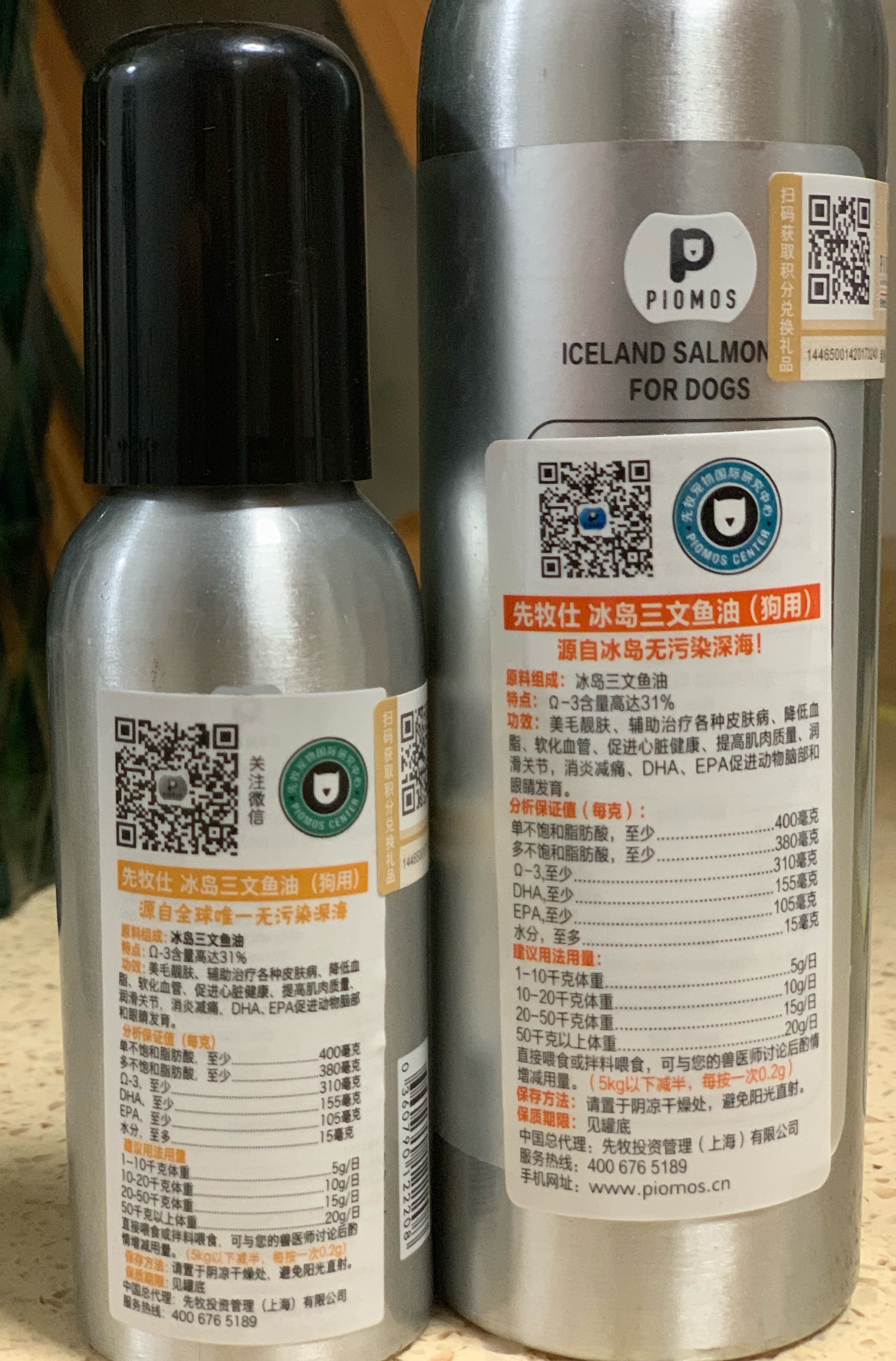 图片1