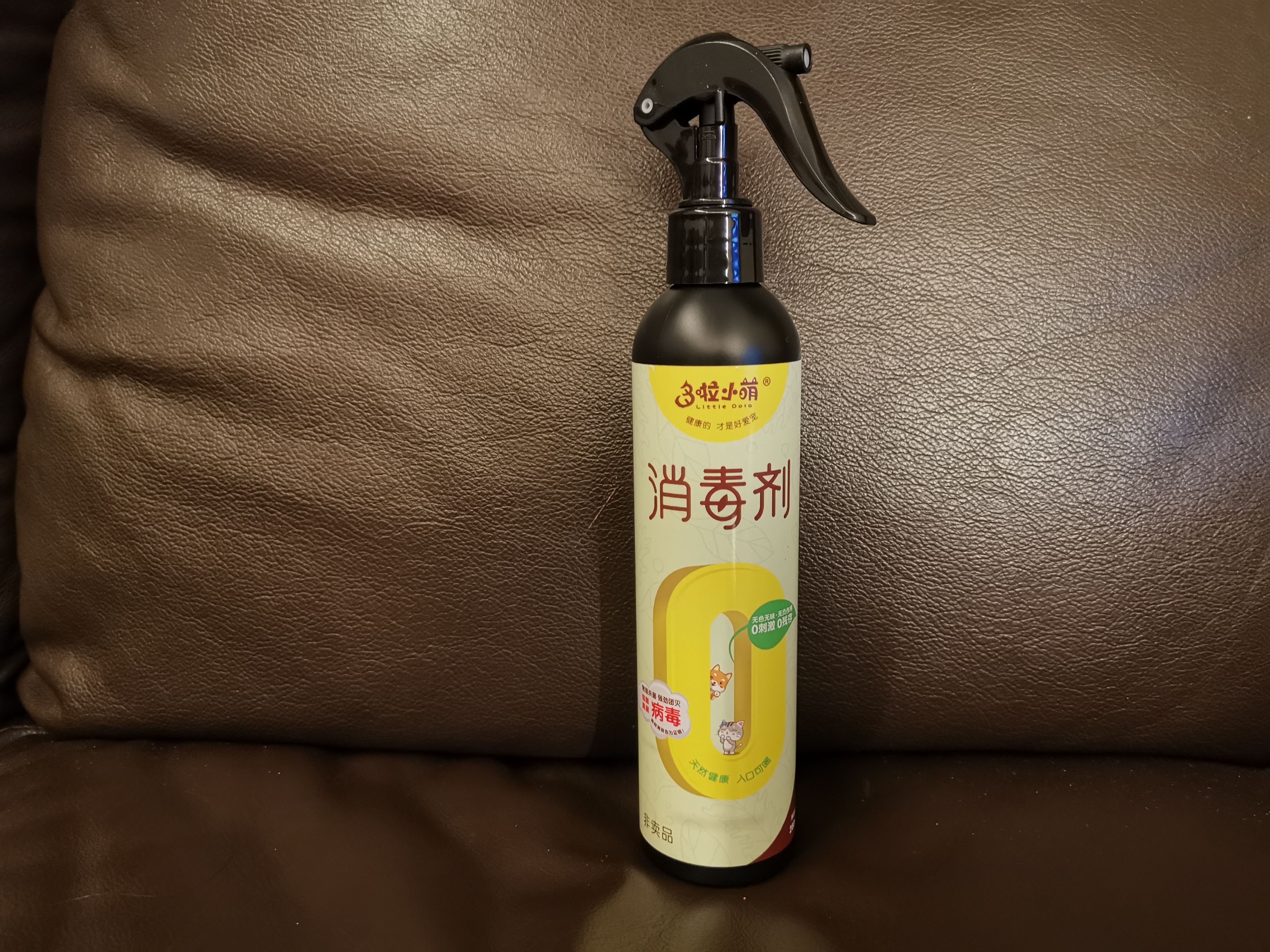 图片1