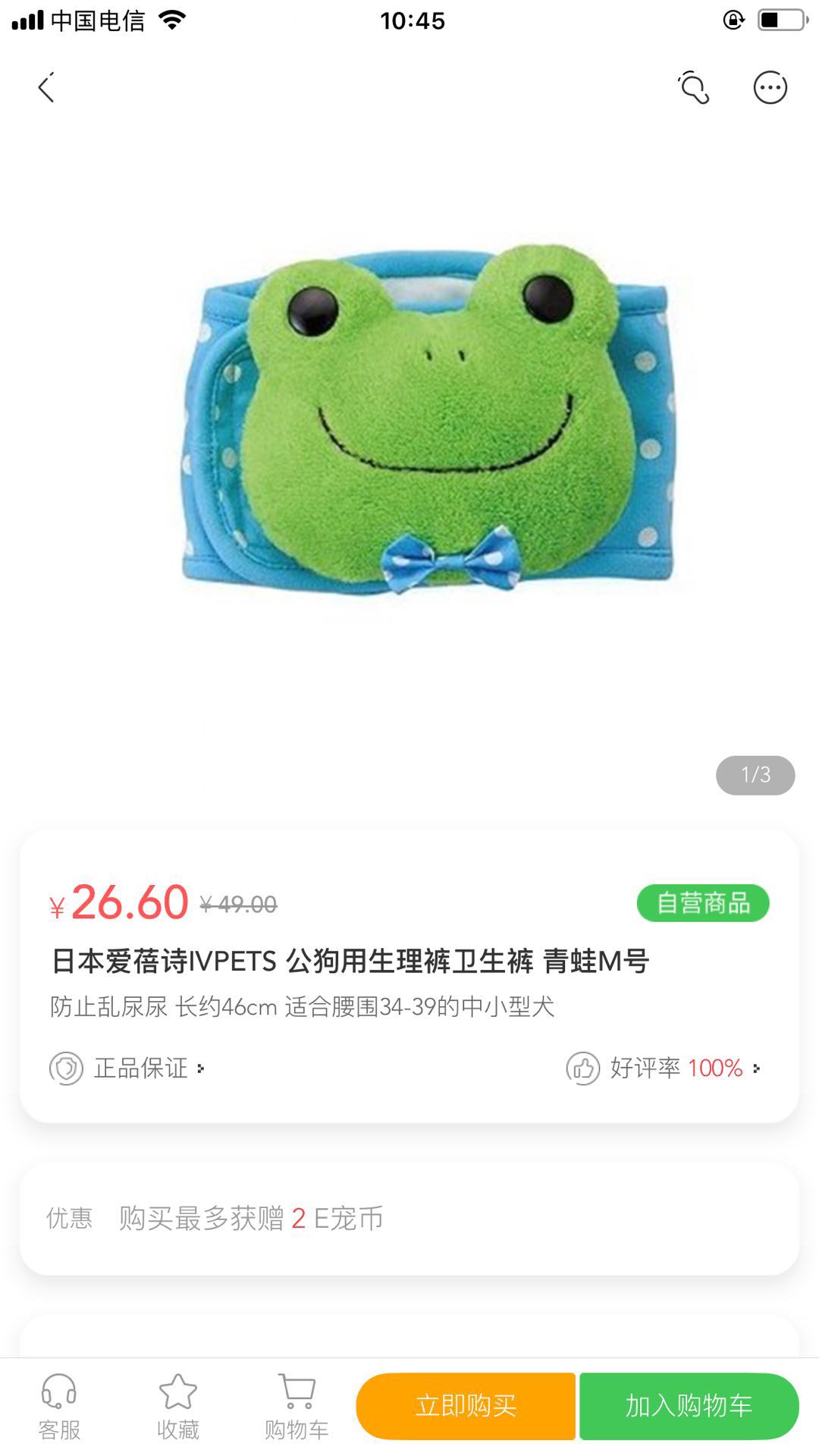 图片1
