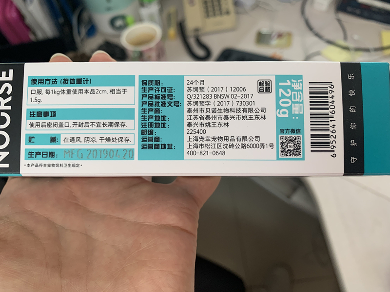 图片1