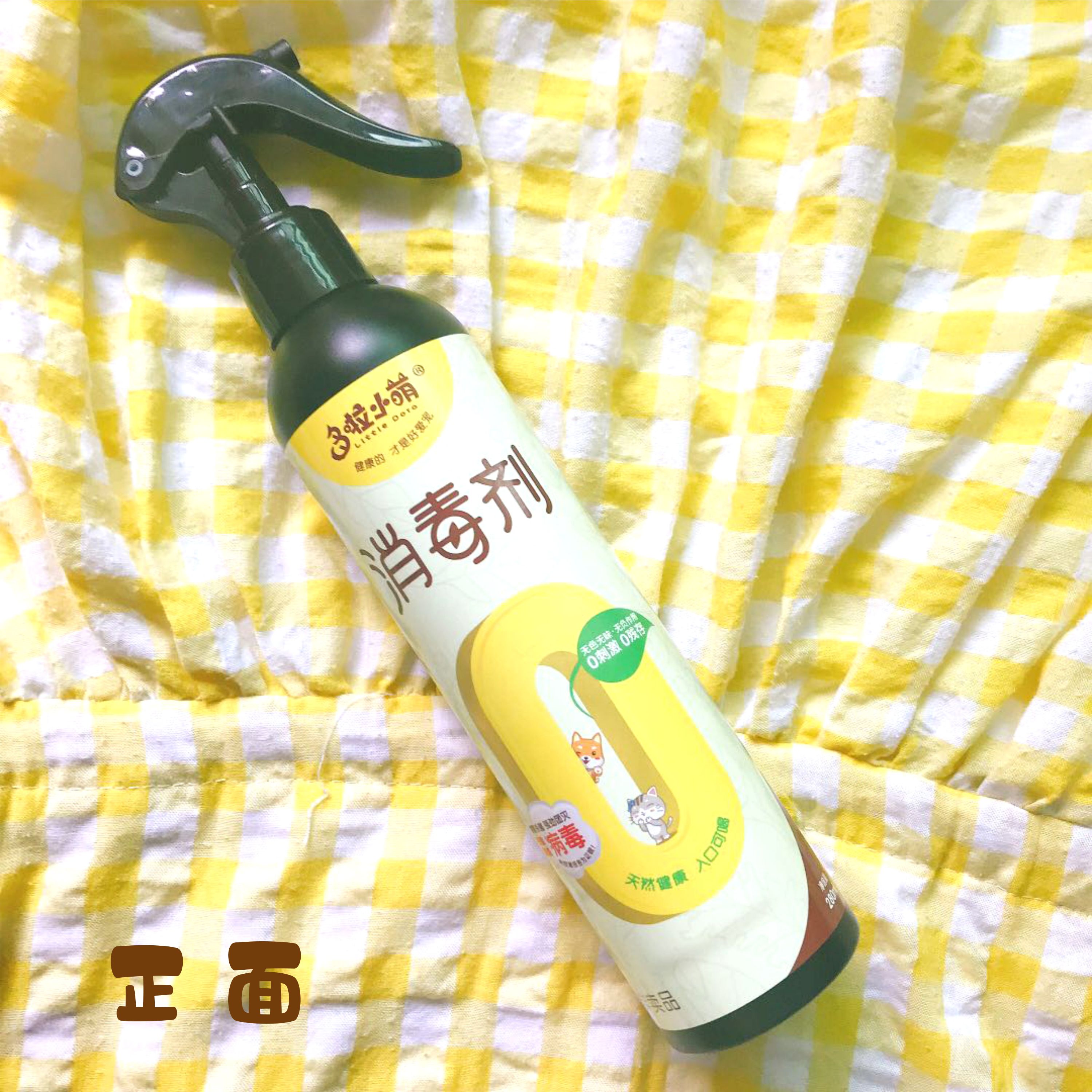 图片1
