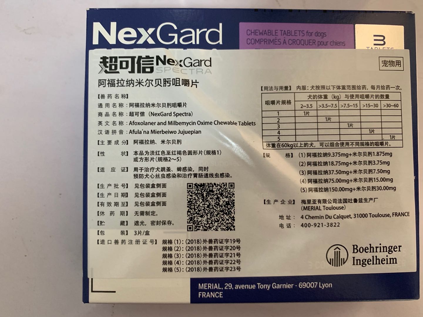 图片1