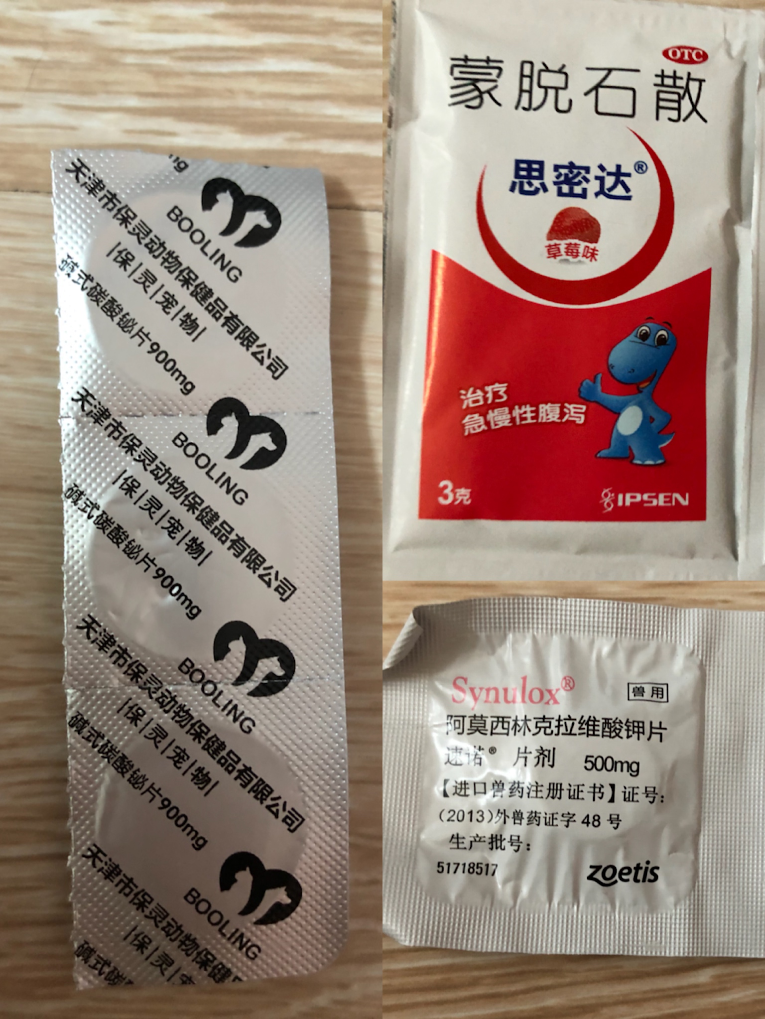 图片1