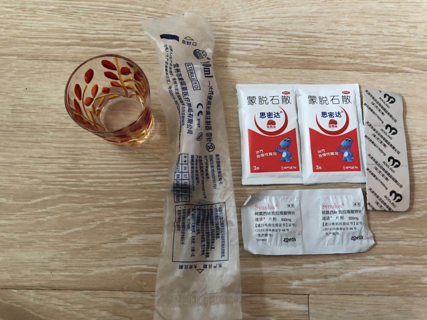 图片1