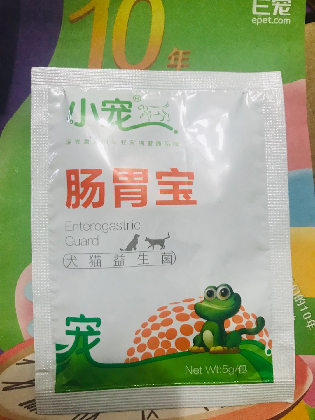 图片1