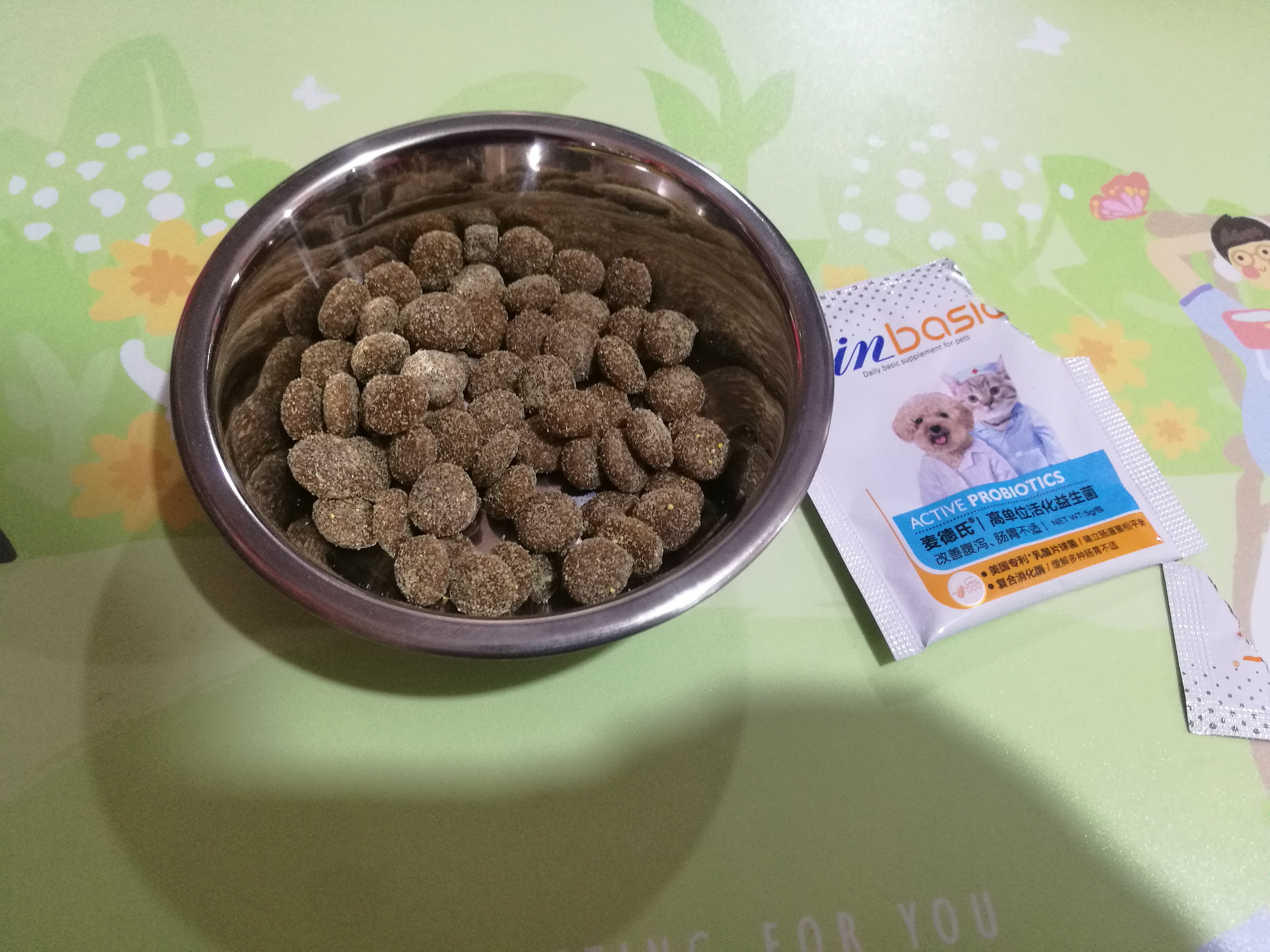 图片1