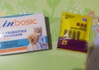 Magic Pet Probiotics