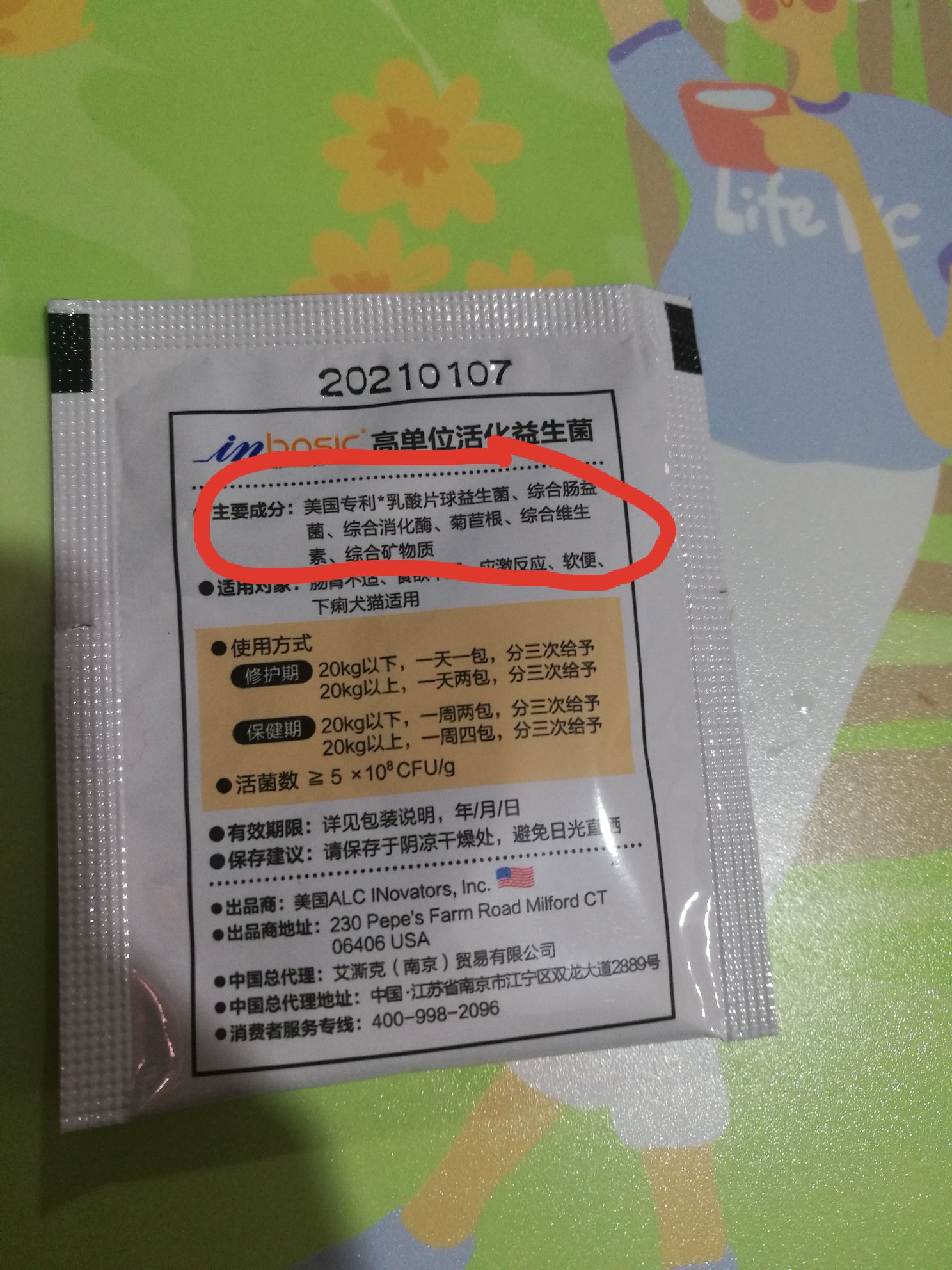 图片1