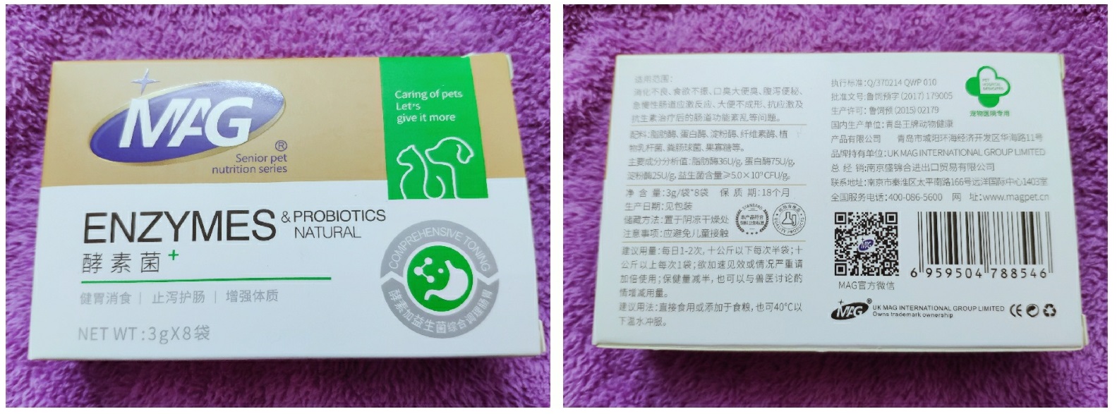 图片1