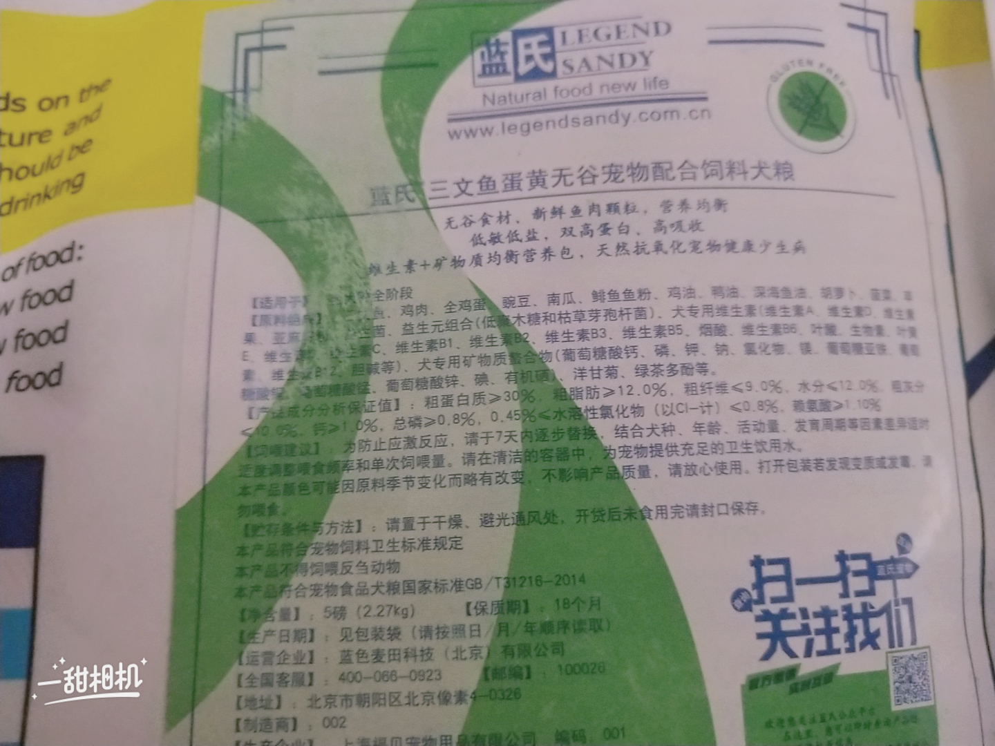 图片1