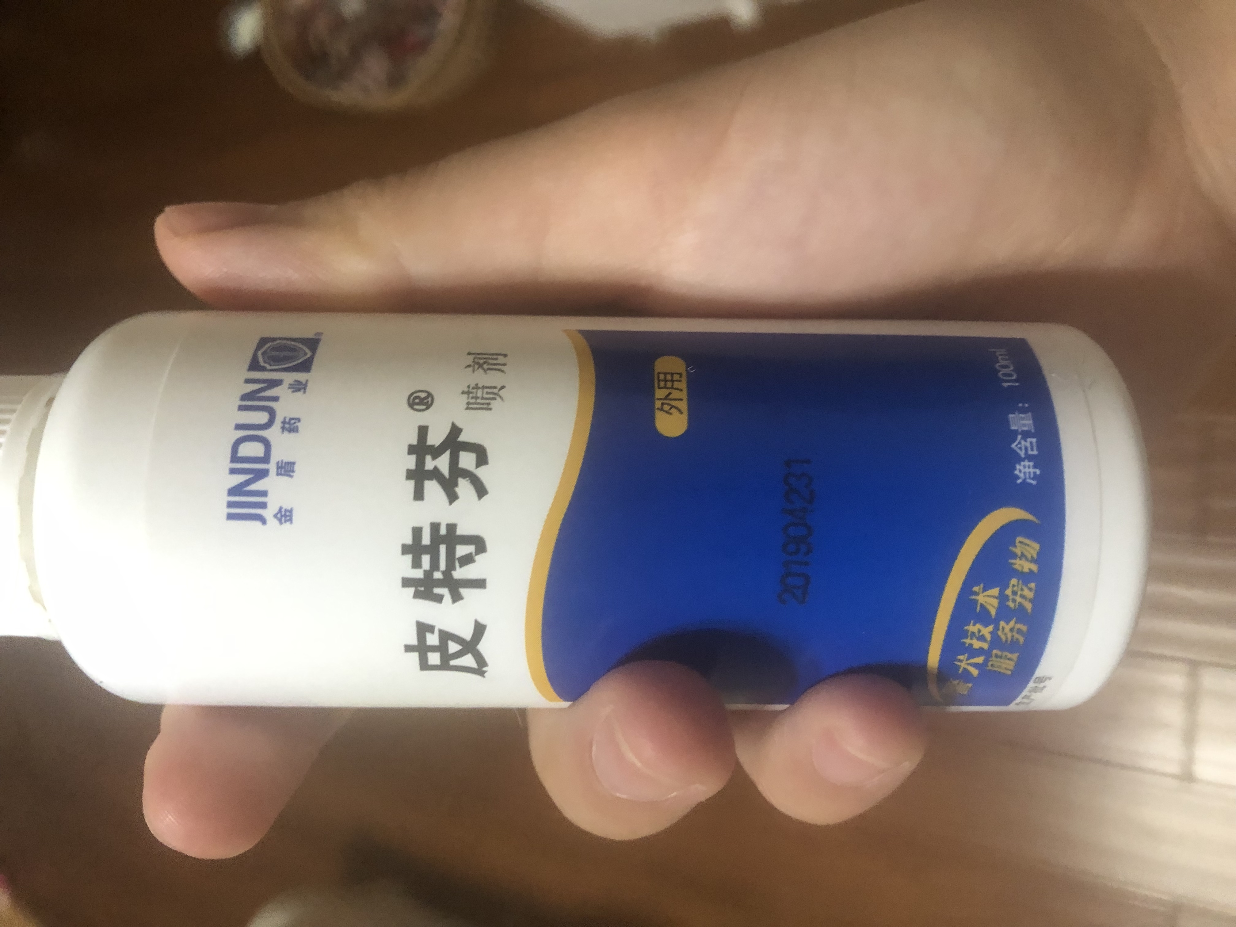 图片1