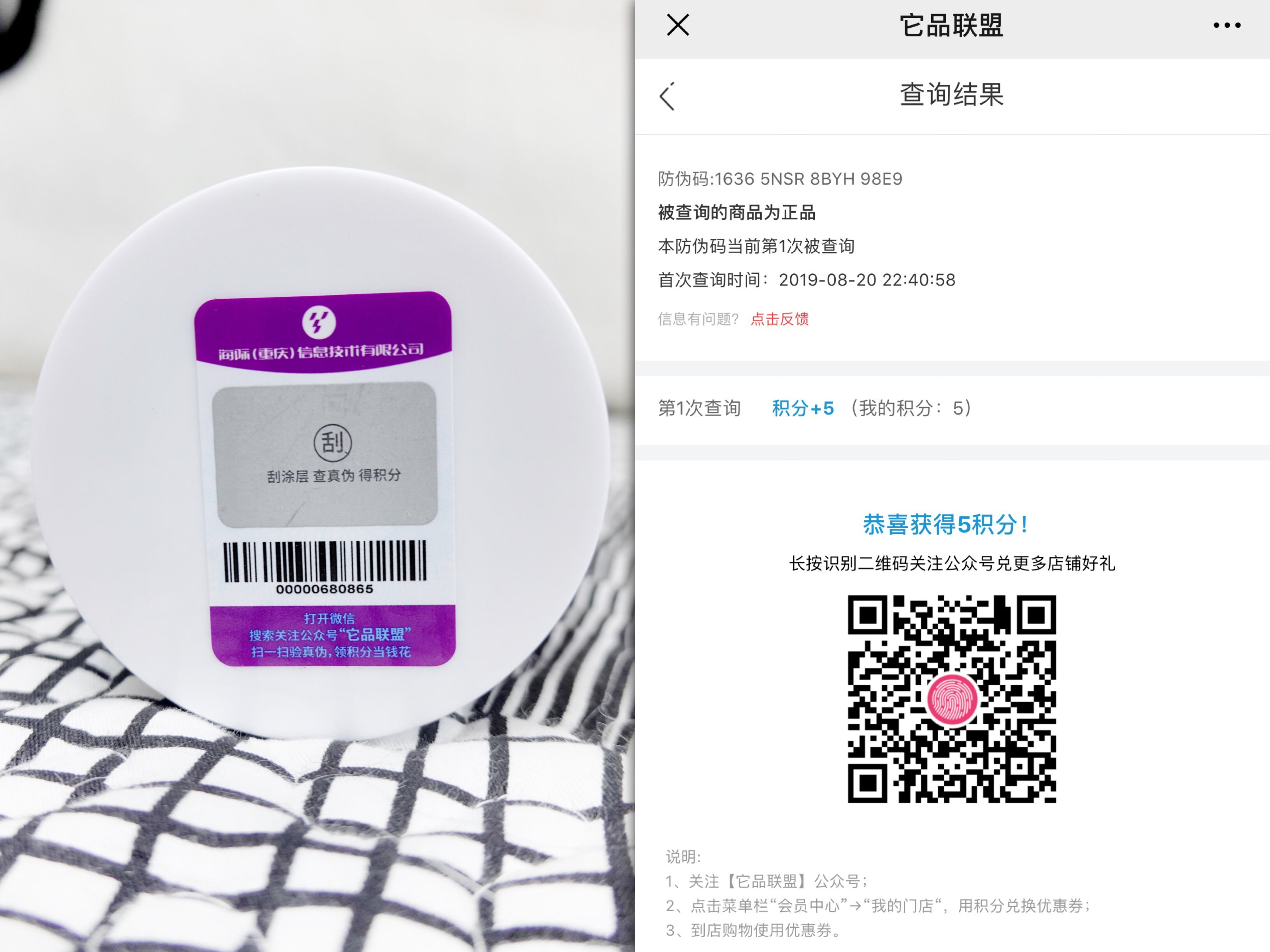 图片1