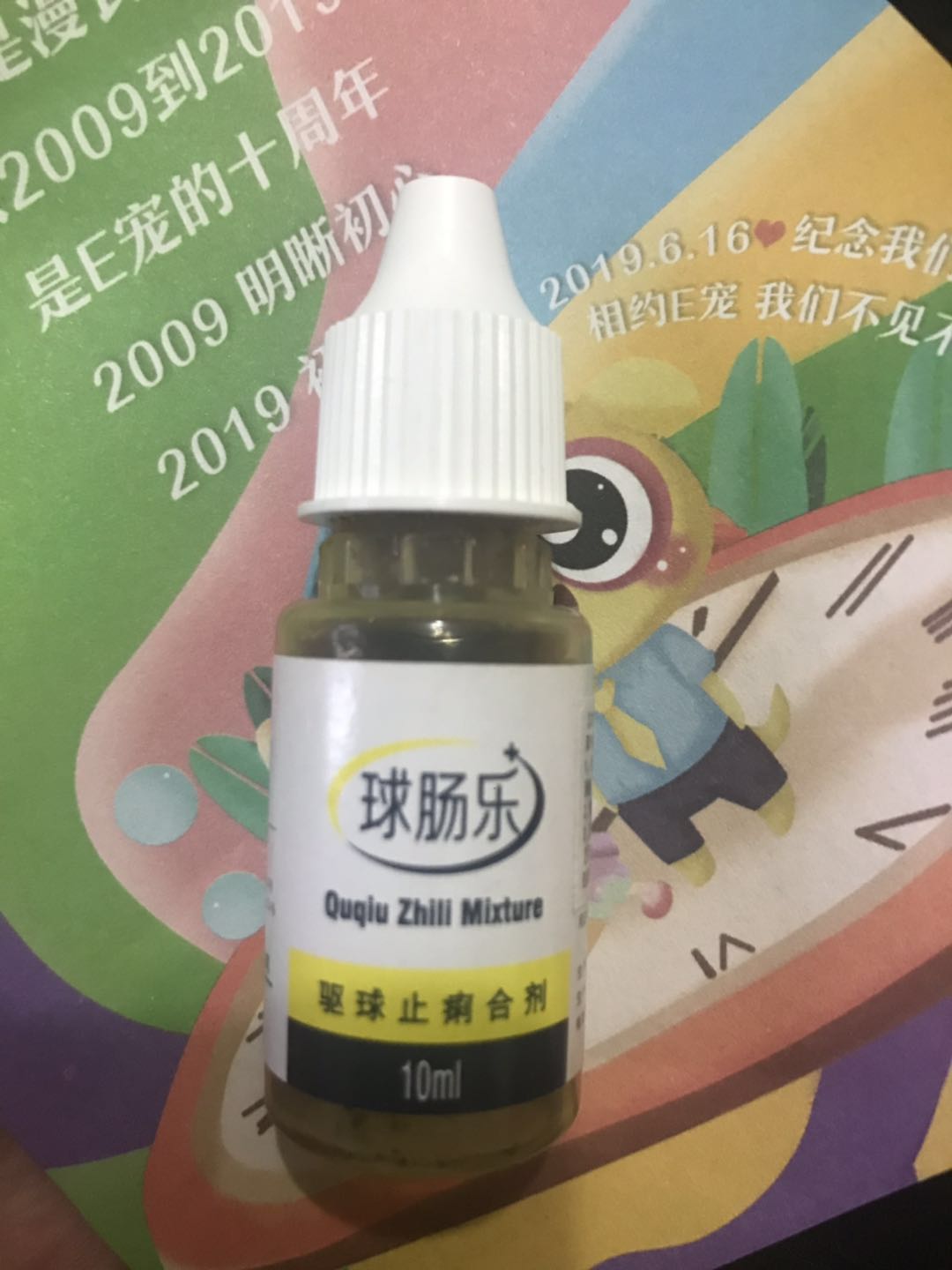 图片1