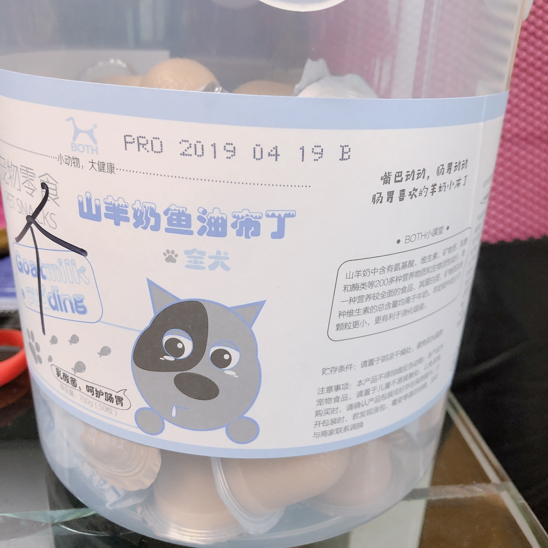 图片1