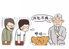 comic| After raising a dog, I am even rougher than before!