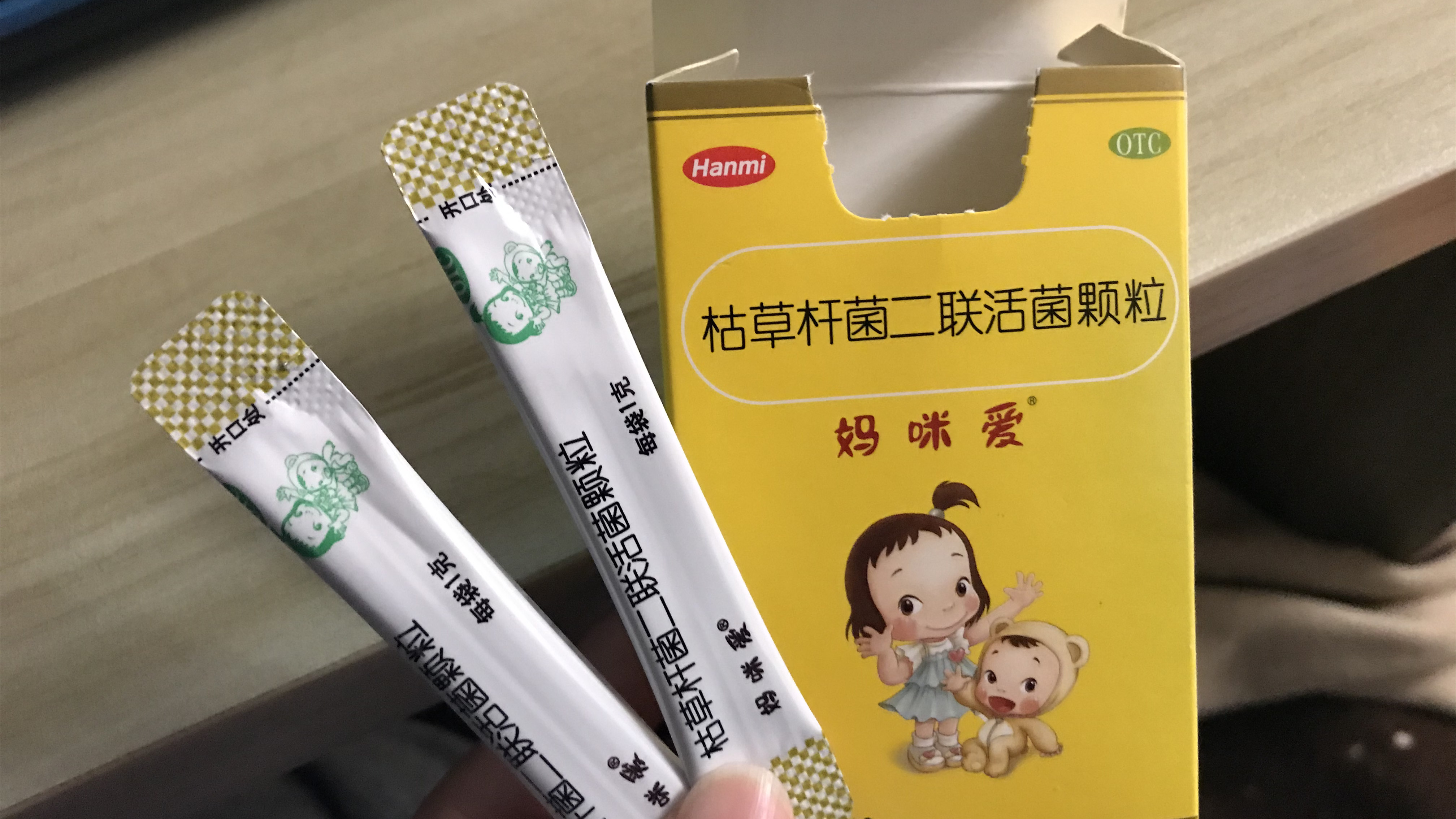 图片1